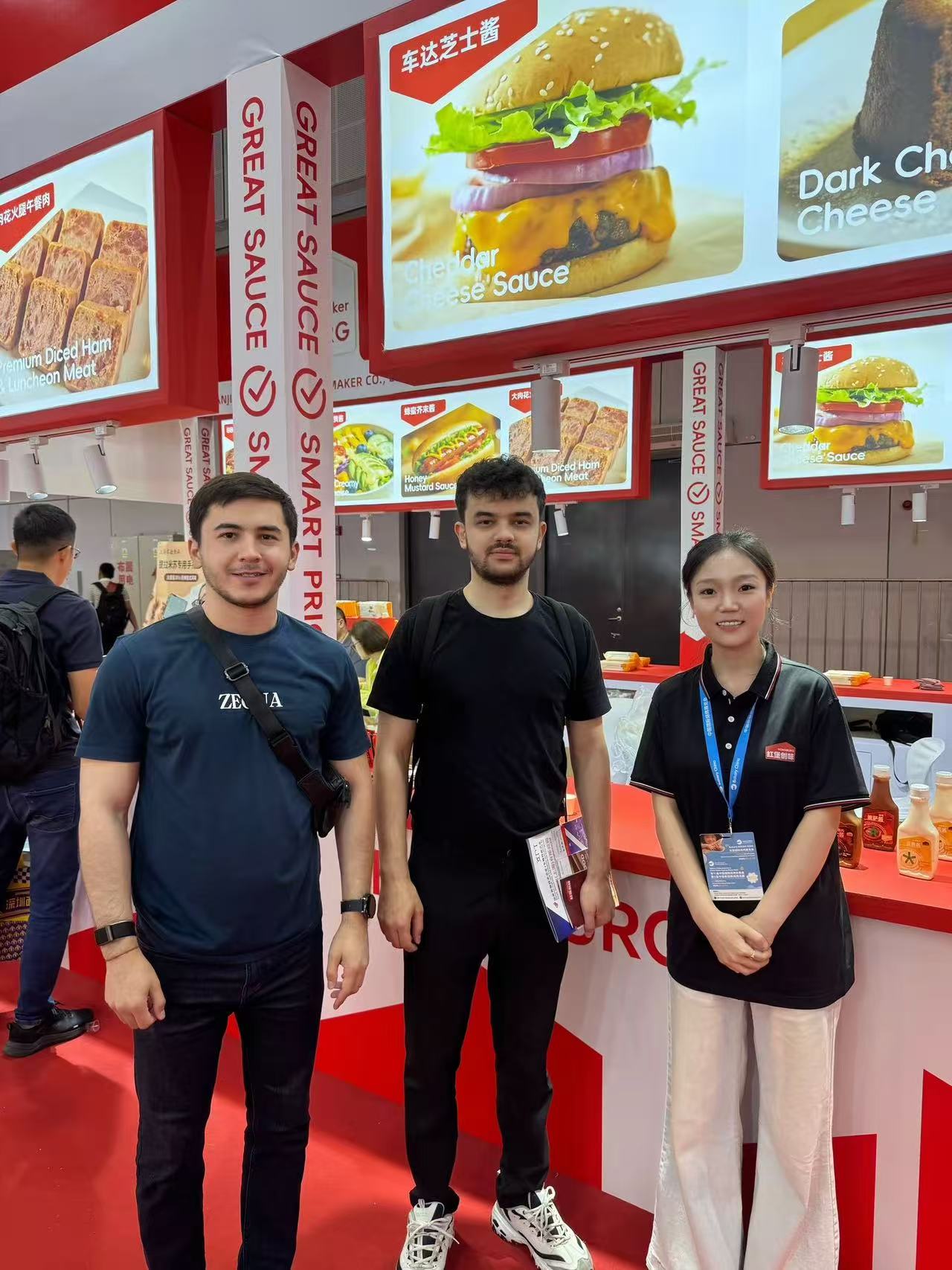 Apa yang Ditunjukkan Hongburg di Bakery China 2026?